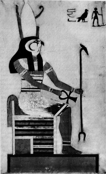 Arquivo:Horus.png