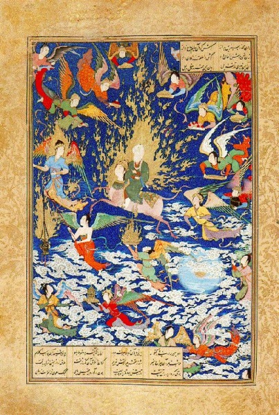 Arquivo:Miraj by Sultan Muhammad.jpg